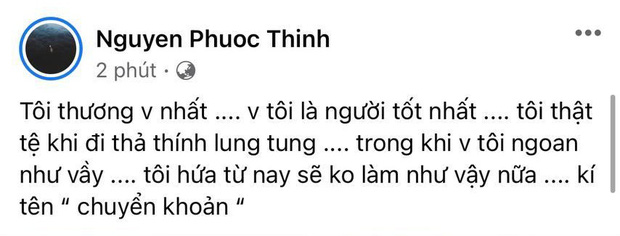 Noo Phước Thịnh công khai nói lời ngọt ngào tới "vợ yêu"