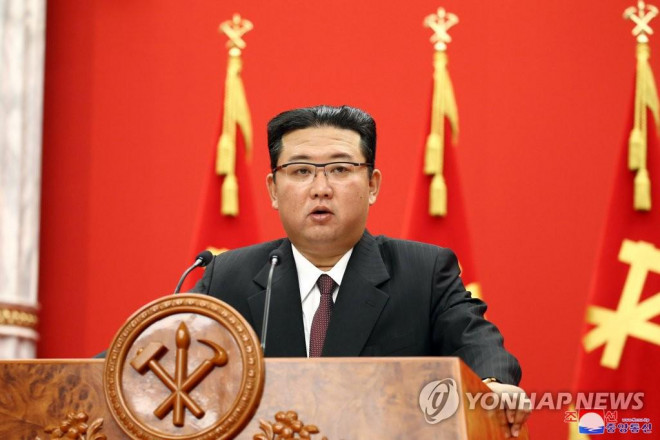 Ông Kim Jong-un phát biểu nhân kỷ niệm 76 năm ngày thành lập đảng Lao động Triều Tiên ở Bình Nhưỡng. Ảnh: KCNA