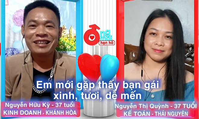 Cùng kết nối gặp gỡ trực tiếp, ấn tượng đầu tiên của đàng gái dành cho người đối diện đó là anh có nước da bánh mật rất khỏe, còn đàng trai thấy bạn gái xinh, tươi, dễ mến.