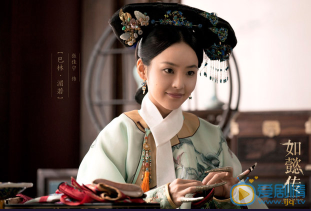 Hình ảnh nhân vật Dĩnh phi trên phim truyền hình Trung Quốc.