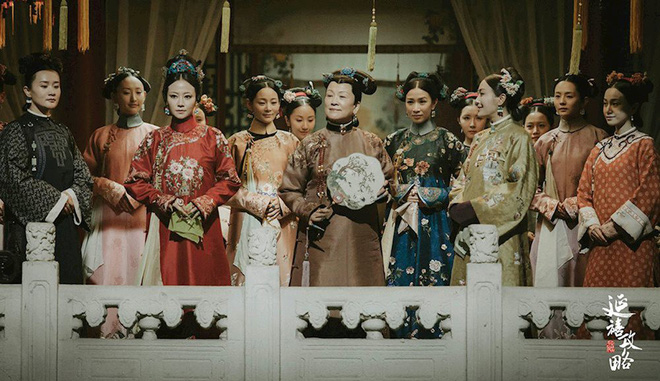 Hình ảnh các thê thiếp của hoàng đế Càn Long trên phim truyền hình Trung Quốc.