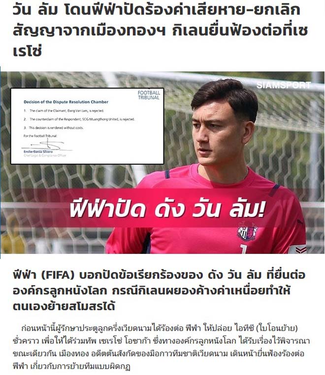 Tờ Siam Sport đăng tải thông tin vụ kiện tung liên quan đến thủ môn Văn Lâm đã có hồi kết