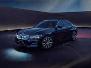 Ngắm xe - BMW trình làng mẫu xe 3-Series phiên bản giới hạn