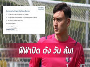 Bóng đá - Thủ môn Văn Lâm kiện tụng với Muangthong: FIFA ra phán quyết, người Thái sôi máu