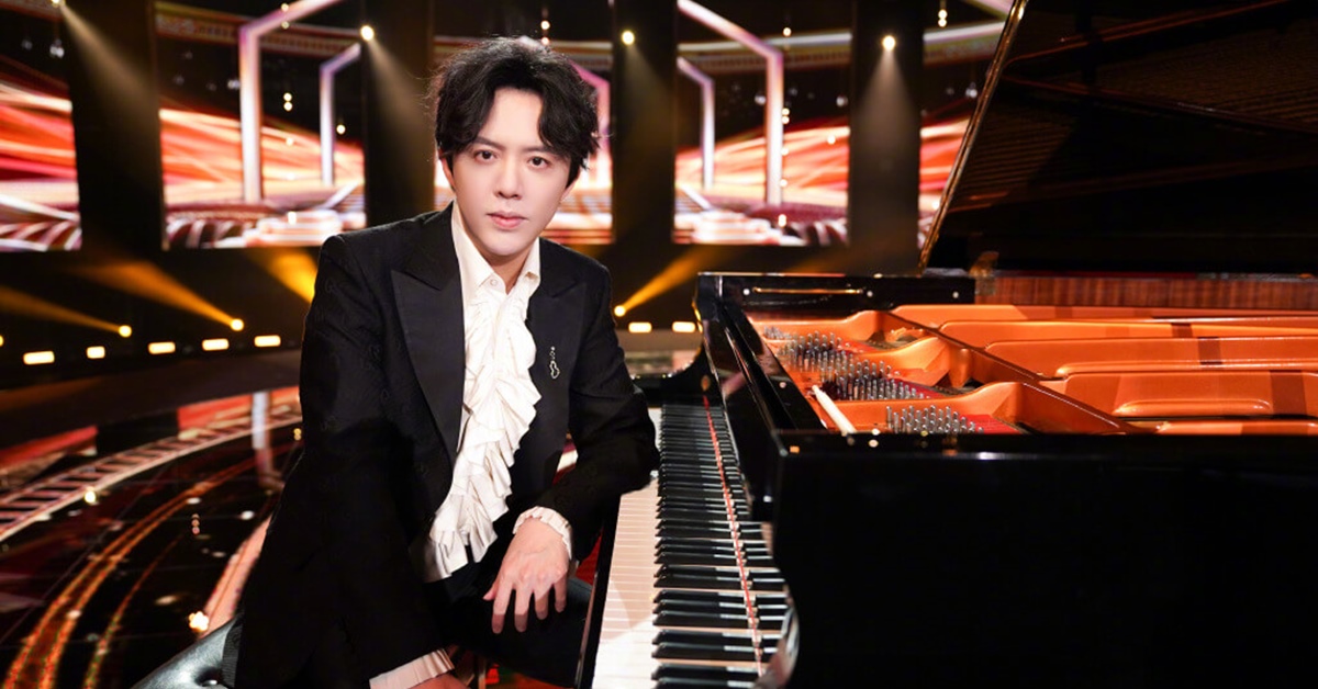 "Thiên tài piano" Lý Vân Địch