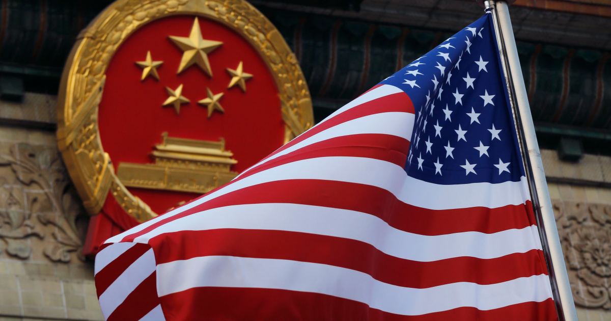 Trung Quốc đã đặt mục tiêu vượt Mỹ trong các lĩnh vực công nghệ quan trọng vào năm 2030.