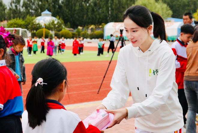 Cô hiện tại đang làm công tác huấn luyện