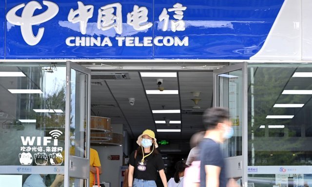 Vì sao Mỹ tước giấy phép hoạt động của China Telecom? - 1