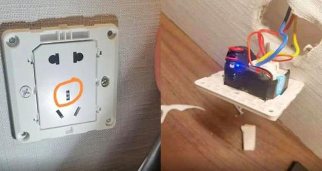 Cô gái phát hiện camera quay lén trong ổ điện ở cả hai phòng khách sạn. Ảnh minh họa