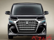 Tin tức ô tô - Xem trước xe MPV tiền tỷ Toyota Alphard thế hệ mới