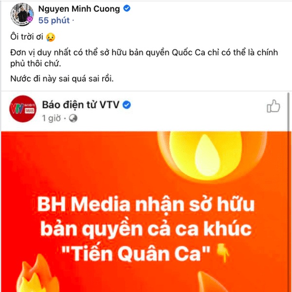 Ngoài Tiến Quân Ca, BH Media báo cáo vi phạm bản quyền hàng loạt nhạc phẩm khác nữa