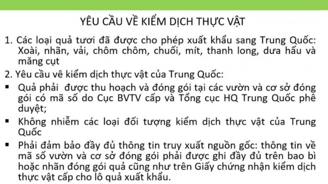 Trung Quốc sẽ siết chặt công tác kiểm dịch thực vật