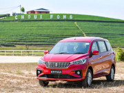 Tin tức ô tô - Giá xe Suzuki Ertiga lăn bánh tháng 11/2021, ưu đãi 50% lệ phí trước bạ