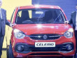 Suzuki Celerio 2021 ra mắt, giá cao nhất chỉ 212 triệu đồng