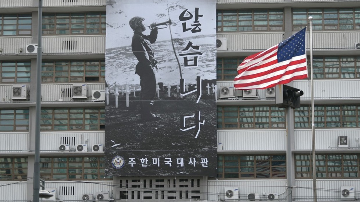 Tòa đại sứ quán Mỹ ở Seoul, Hàn Quốc (ảnh: RT)