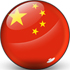 Trực tiếp bóng đá Trung Quốc - Oman: Nỗ lực không thành (Vòng loại World Cup) (Hết giờ) - 1
