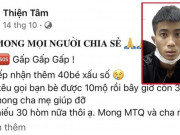 Pháp luật - Lập hàng loạt Facebook ảo kêu gọi từ thiện, chiếm đoạt hàng tỷ đồng