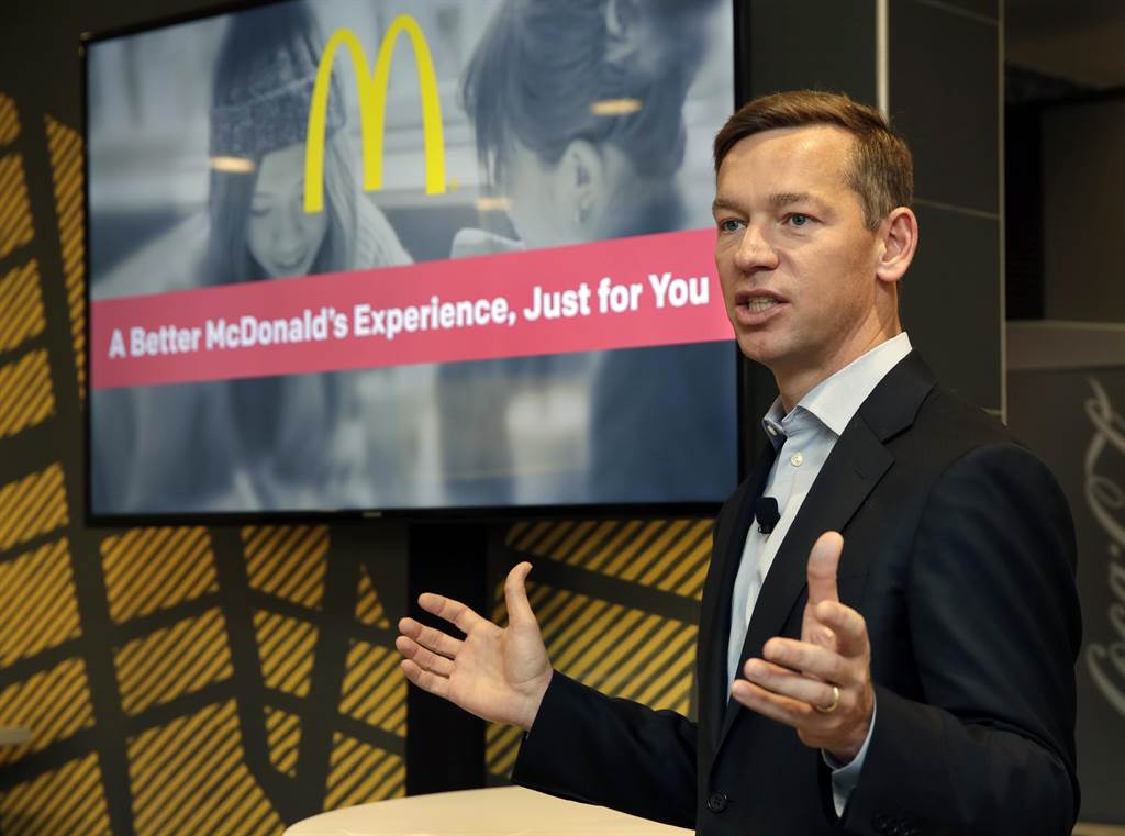 CEO McDonald's