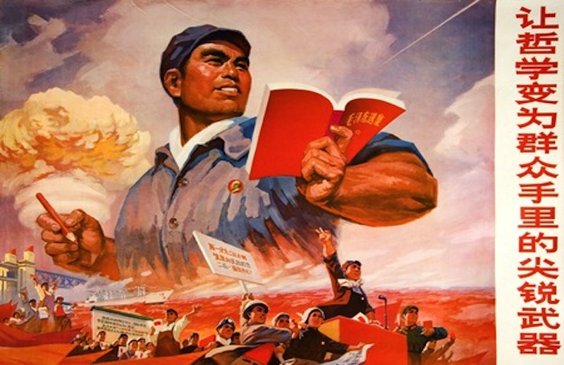 Nghị quyết lịch sử của Trung Quốc tuyên bố Cách mạng Văn hóa là sai lầm nghiêm trọng nhất (ảnh: SCMP)