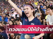 Bóng đá - Sếp nữ xinh đẹp ĐT Thái Lan tuyên bố “Voi chiến” sẽ làm khuynh đảo AFF Cup 2021