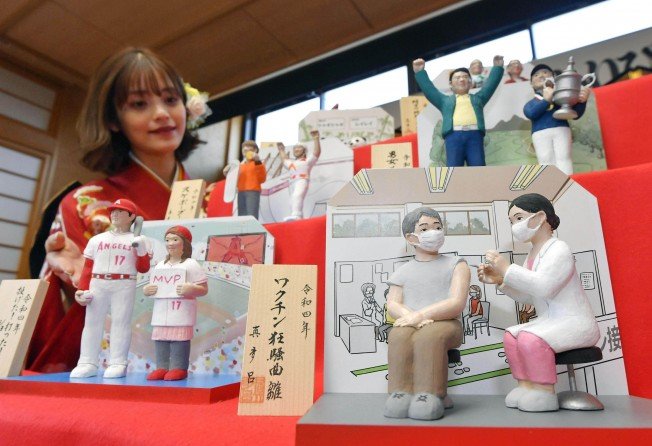 Người dân Nhật Bản bắt nhịp cuộc sống bình thường khi số ca nhiễm Covid-19 liên tục giảm (ảnh: SCMP)
