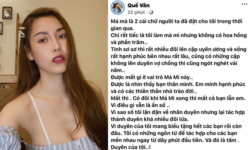 Quế Vân lên tiếng đáp trả những tin đồn vô căn cứ - 1