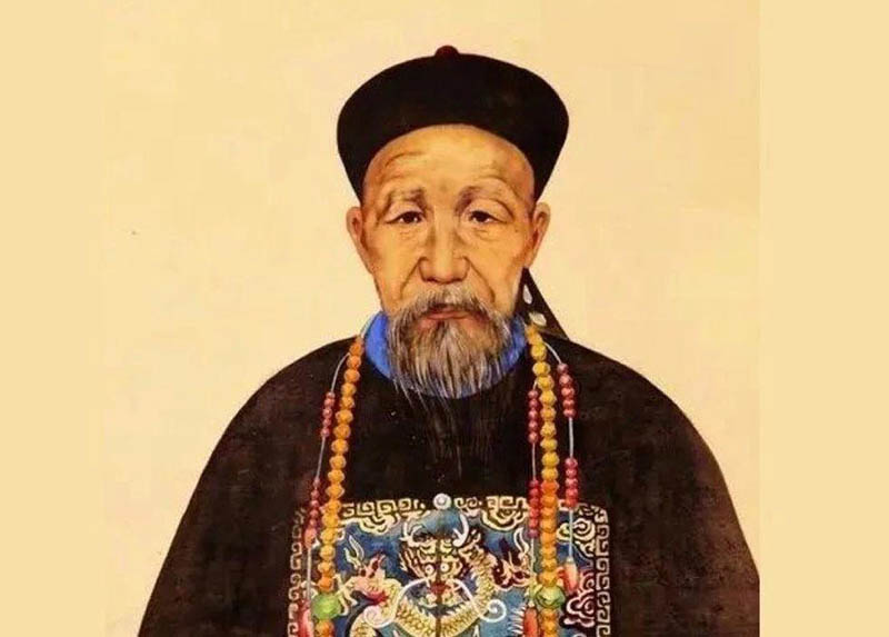 Tăng Quốc Phiên.