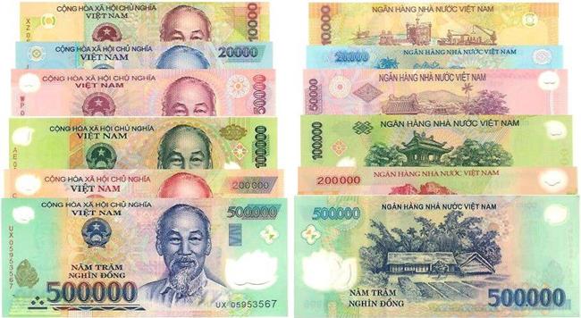 Còn hiện tại, tiền polymer của Việt Nam được cho là có mực in tiên tiến và khó làm giả nhất. Những tờ tiền polymer tuyệt đẹp mà chúng ta sử dụng hàng ngày này thậm chí còn được coi là một trong những loại tiền tệ tinh vi nhất thế giới. 
