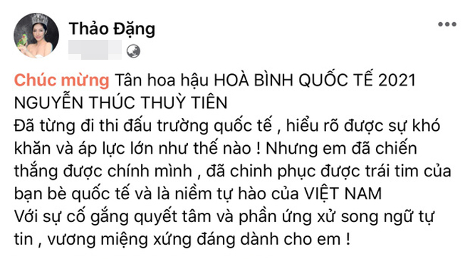 Hoa hậu Đặng Thu Thảo có bài viết chúc mừng Thùy Tiên