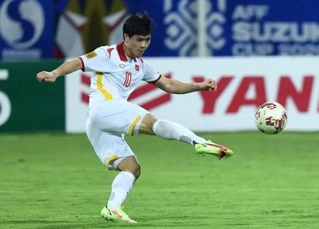 Công Phượng trong trận tuyển Việt Nam thắng Lào 2-0 - Ảnh: AFF Cup