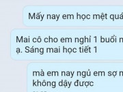 Giáo dục - du học - Học trò nhắn tin xin nghỉ học, phản ứng của cô giáo khiến dân mạng không ngừng &quot;thả tim&quot;