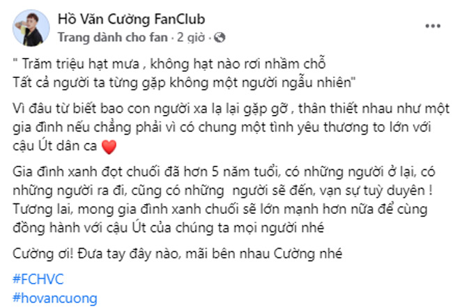 FC Hồ Văn Cường hơn 5 năm tuổi mới đây đã đăng tải hình ảnh của giọng ca trẻ trong loạt ảnh chụp từ xa khi nam ca sĩ chụp ảnh studio