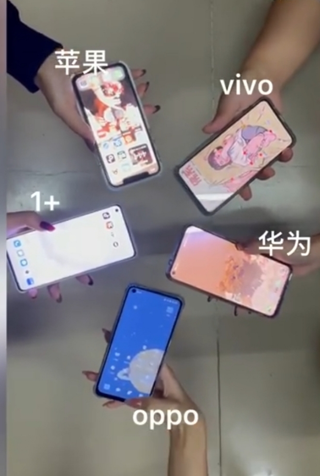 Xiaomi