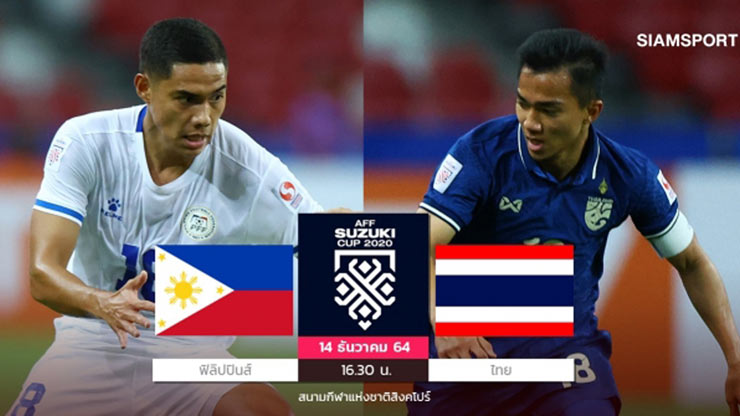 ĐT Phillippines có cản bước nổi ĐT Thái Lan sớm giành vé vào bán kết AFF Cup năm nay?