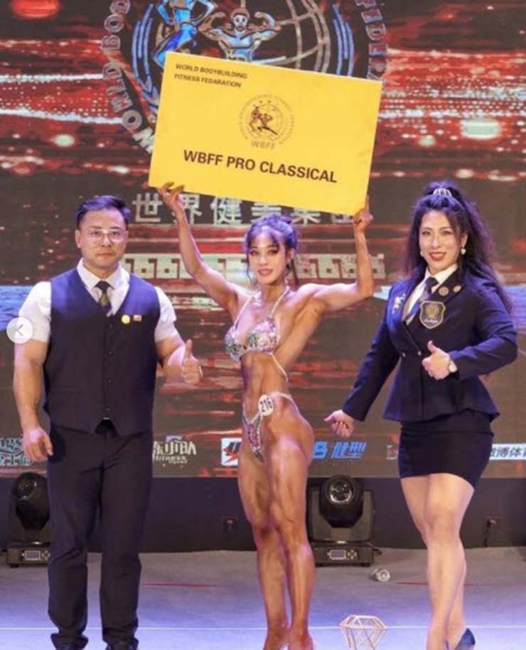 Viên Hợp Vinh giành giải thưởng tại giải vô địch Thể hình WBFF Pro Trung Quốc