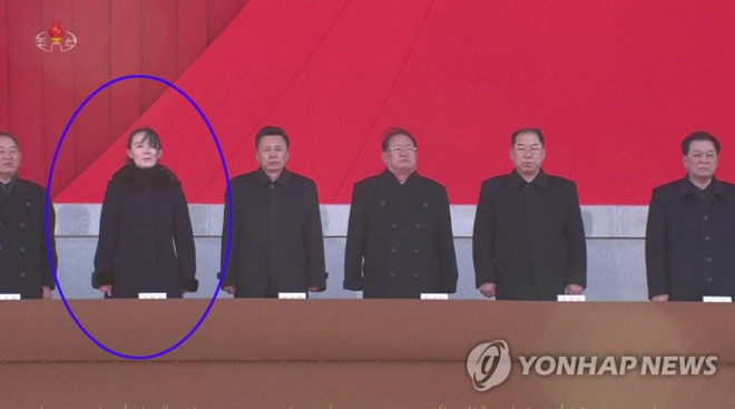 Theo hãng tin Yonhap, bà Kim Yo-jong dường như đã được bổ nhiệm vào Bộ Chính trị Triều Tiên. Ảnh: Yonhap News