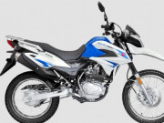 Thế giới xe - Trình làng Suzuki DR150 2022: Cào cào cỡ nhỏ, giá chỉ 52 triệu đồng