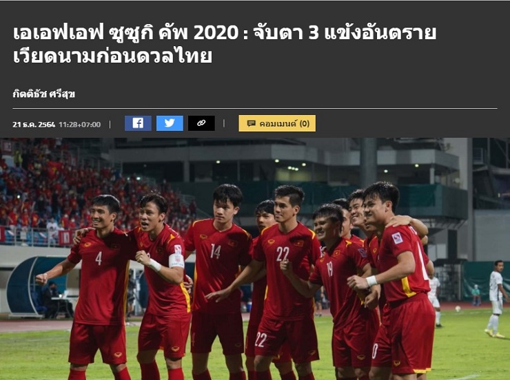 Tờ Goal Thái đánh giá rất cao ĐT Việt Nam