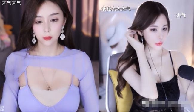 Màn PK mới nhất giữa&nbsp;Zhang Qige (áo tím) và&nbsp;Xiao Mei (áo đen) trên nền tảng&nbsp;Douyu đã thu hút nhiều sự chú ý của cư dân mạng. Nếu&nbsp;&nbsp;Zhang Qige là một nữ streamer có kinh nghiệm lâu năm, sở hữu lượng fan đông đảo thì&nbsp;Xiao Mei lại là&nbsp;"nữ thần sắc đẹp" mới nổi.