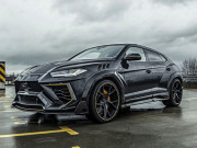 Tin tức ô tô - Lamborghini Urus mạnh hơn trong gói nâng cấp động cơ mới