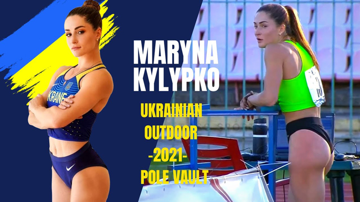 Maryna Kylypko, lại là một VĐV điền kinh tới từ Ukraine, cô nàng 26 tuổi, cao 1m64 đứng hạng 6