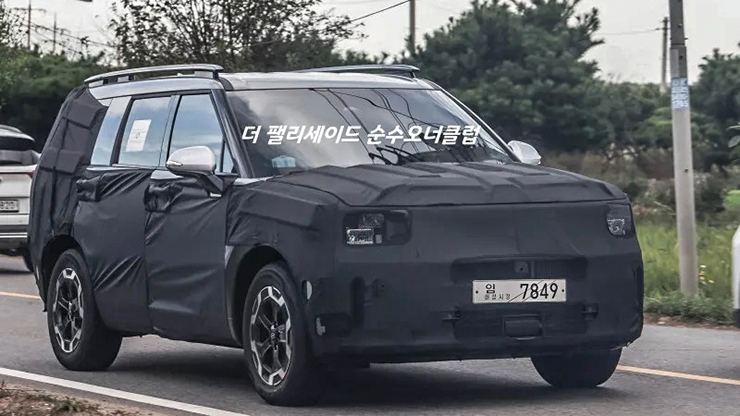 HOT: Hyundai SantaFe thế hệ mới ngụy trang chạy thử trên phố - 1
