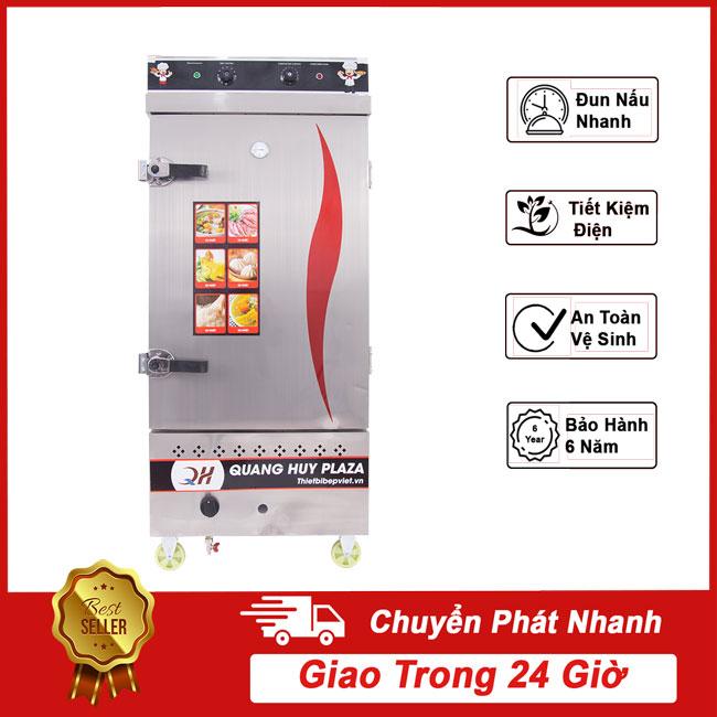 Top các sản phẩm thiết bị bếp giá rẻ, bán chạy nhất Quang Huy - 1
