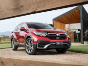 Tin tức ô tô - Giá xe Honda CR-V niêm yết và lăn bánh tháng 10/2022