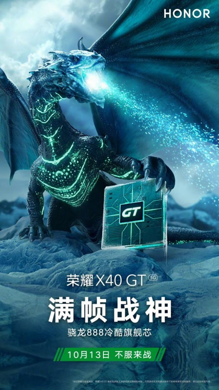 Điện thoại chơi game mới nhất của Honor được xử lý bởi chipset Qualcomm Snapdragon 888.