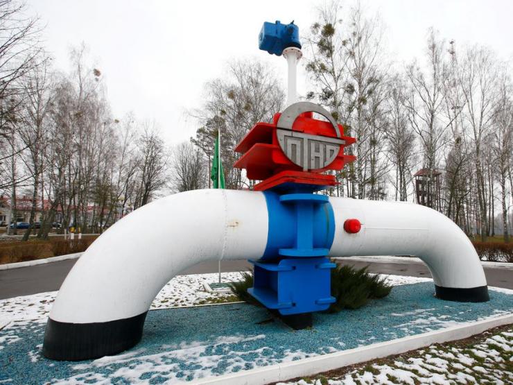 Phát hiện rò rỉ ở đường ống dẫn dầu từ Nga sang châu Âu