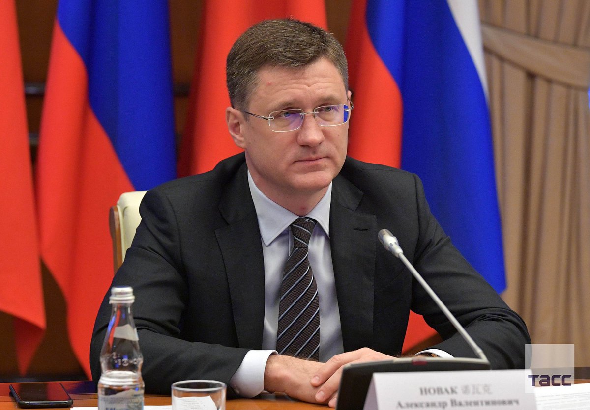 Phó Thủ tướng Nga Aleksandr Novak.