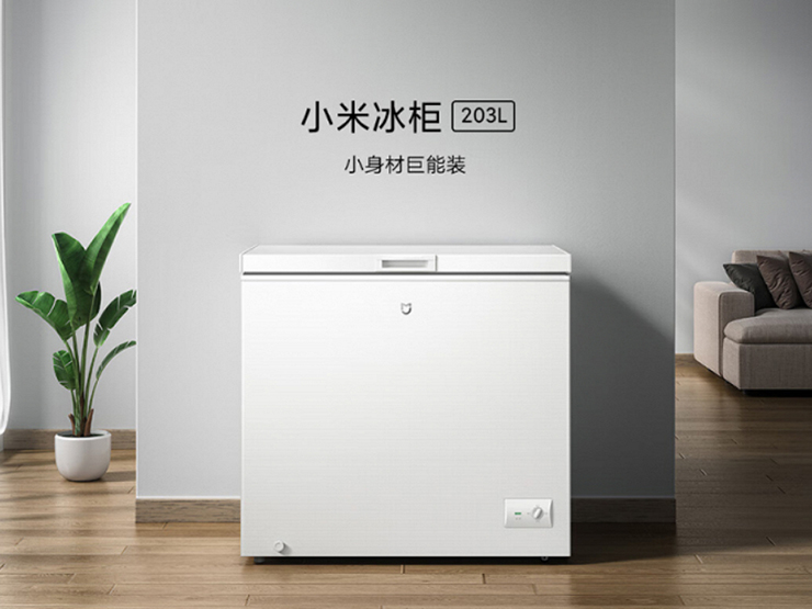 Tủ đông giá rẻ Xiaomi duy trì làm mát suốt 100 giờ không cần điện