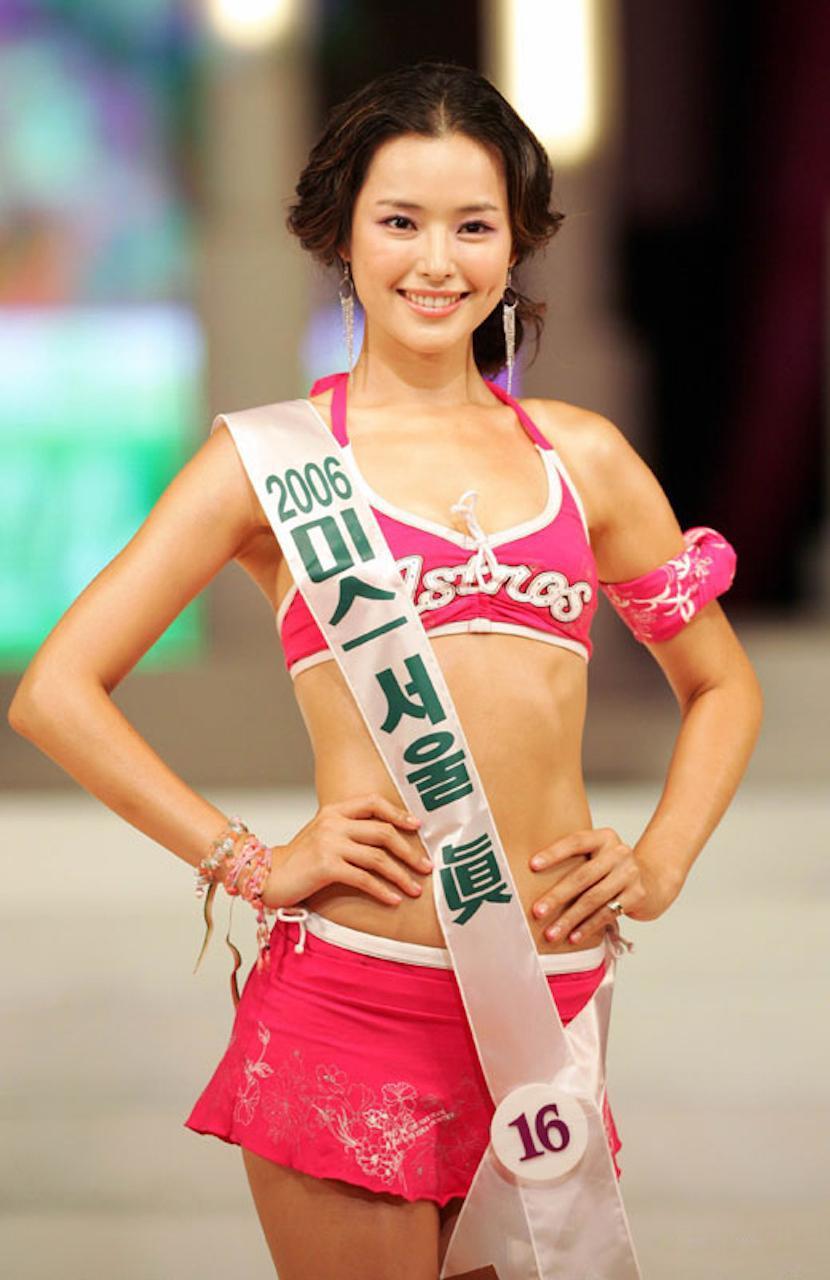 &#34;Hoa hậu đẹp nhất Hàn Quốc&#34; nhuận sắc khi mang thai, bầu vượt mặt vẫn chăm tập luyện - 3