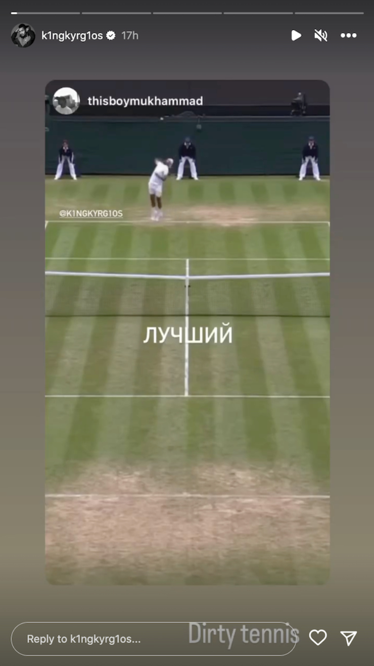 Kyrgios đáp trả mẹ Kyrgios bằng thông điệp "tennis xấu xí"